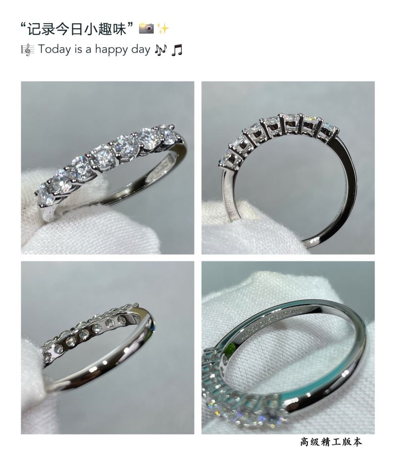 Tiffany Rings